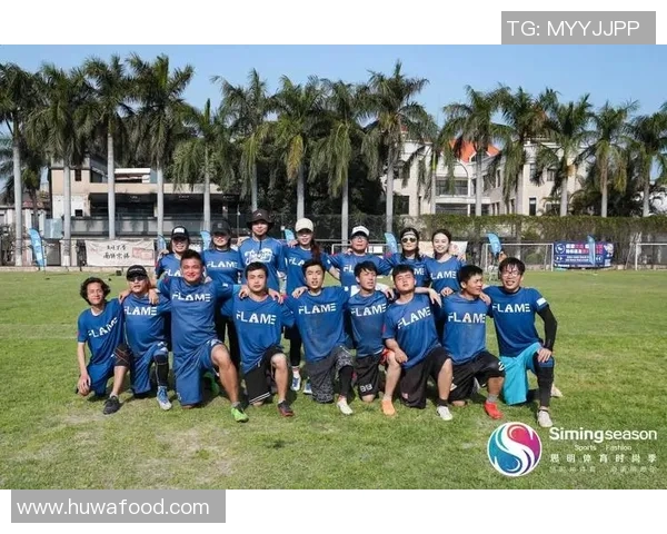 极限运动嘉年华积分榜更新北京飞盘队以65分稳居第一名 极限运动嘉年华积分榜更新北京飞盘队以65分稳居第一名