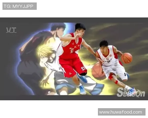 黄静的篮球人生深度对话：从热爱到执着的心路历程与成长故事