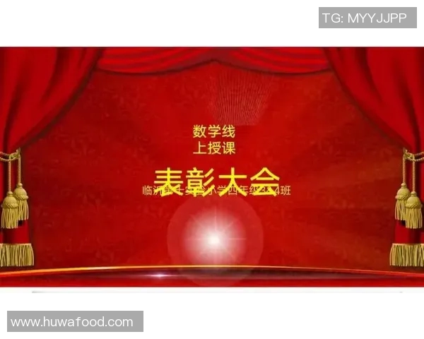 南京乒乓球队灵活性表现的数据分析与战术优化探讨