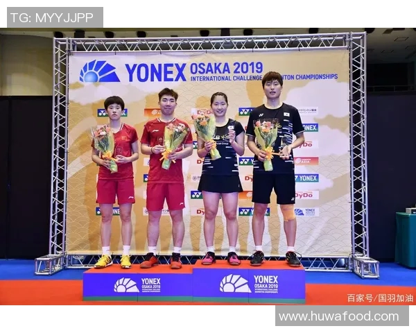 西安羽毛球队与重庆羽毛球队速度对决赛后分析与反思