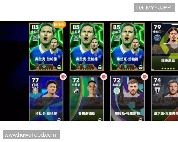 足球传奇兰帕德的职业生涯与成就全解析 足球传奇兰帕德的职业生涯与成就全解析