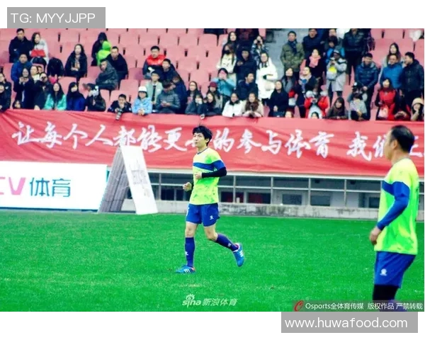 足球明星们的鞋履风采与品牌故事探秘 足球明星们的鞋履风采与品牌故事探秘