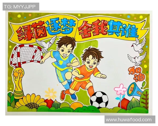 通过图片线索揭晓足球明星的真实身份挑战你的足球知识与观察力 通过图片线索揭晓足球明星的真实身份挑战你的足球知识与观察力