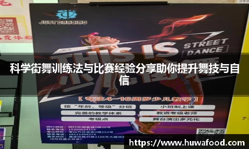 AC米兰官方网站