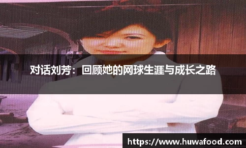 AC米兰官方网站